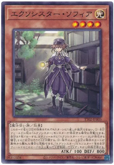 그래도 이번 신규는 머리 좀 쓴 느낌_4.webp