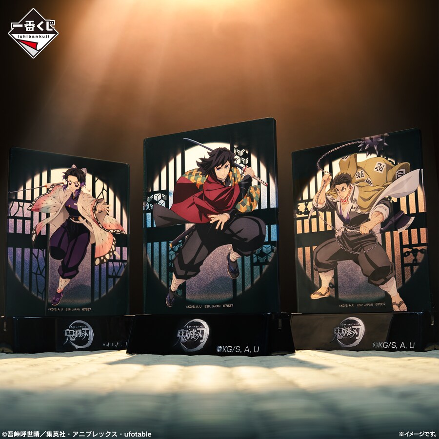 [이치방쿠지][10/23]귀멸의 칼날(번개의 형제)한국발매_6.png