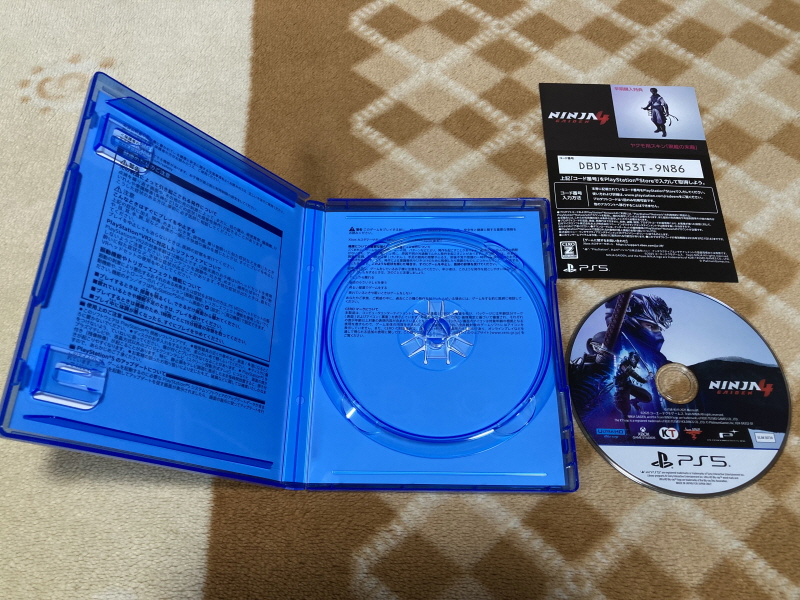 닌자 가이덴 4 (NINJA GAIDEN 4)_25.jpg