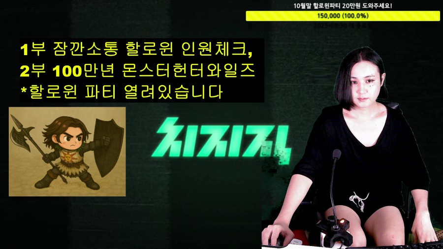 2025-10-21 20-08-06.mp4_000025900.png