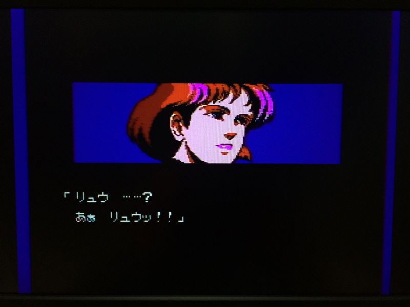 닌자 가이덴 4 (NINJA GAIDEN 4)_198.jpg