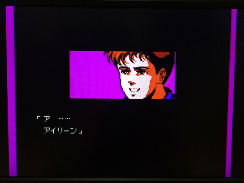 닌자 가이덴 4 (NINJA GAIDEN 4)_199.jpg