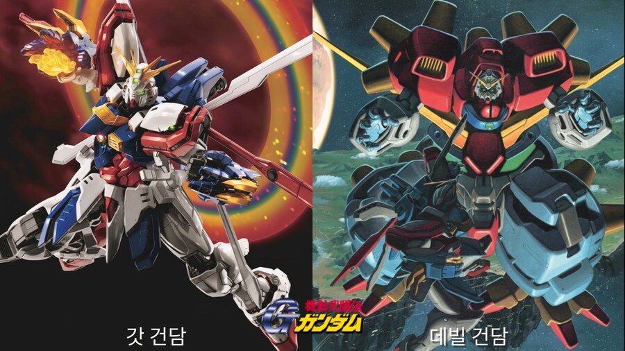 건담 파일럿 Vol.3 (AI 실사화)_4.jpg