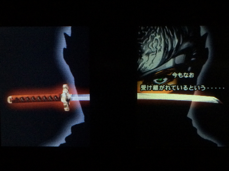 닌자 가이덴 4 (NINJA GAIDEN 4)_238.jpg