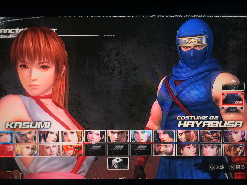 닌자 가이덴 4 (NINJA GAIDEN 4)_246.jpg