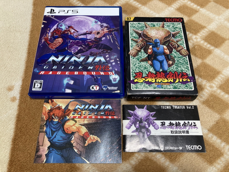 닌자 가이덴 4 (NINJA GAIDEN 4)_275.jpg