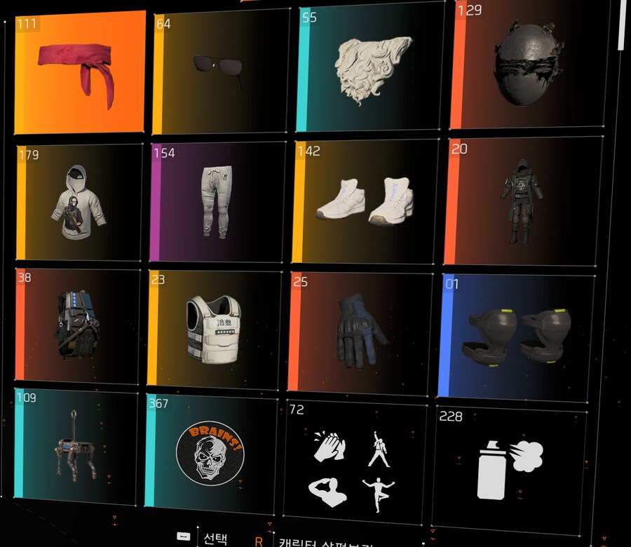 일단 1주차 할로윈 이벤트는 다 한거 같네요_1.png