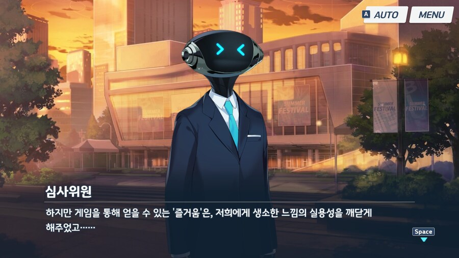 블루아카) 파반느 1장 한국어 더빙 소감 (스압 및 스포)_18.jpg