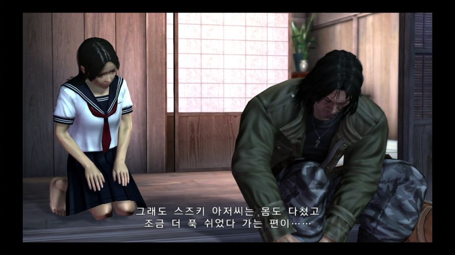 용과 같이 4 전설을 잇는 자_67.jpg
