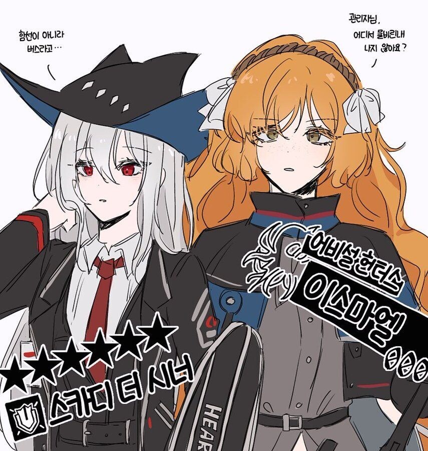 림버스)낼 모래 합동 분양소 예정_1.jpg