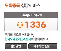 11시 소통/클로버핏_1.png