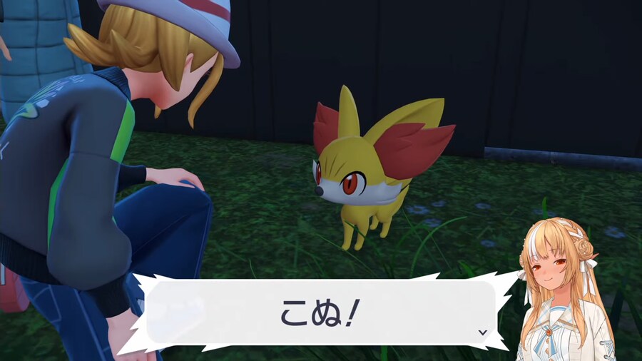 버튜버) 후레아 : 우리집 올래?_1.png