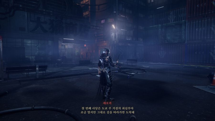 닌자 가이덴 4 (NINJA GAIDEN 4)_135.jpg