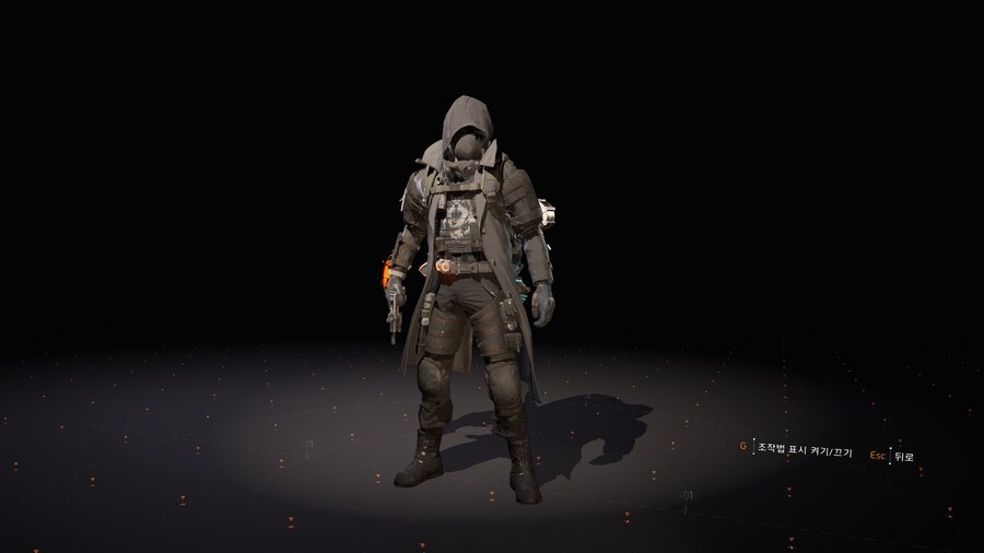 이벤트 헌터 잡고 나온 보상_5.jpg