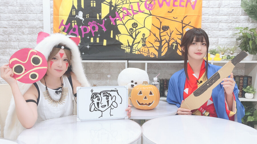 성우) 마치코 아닌줄_3.jpg