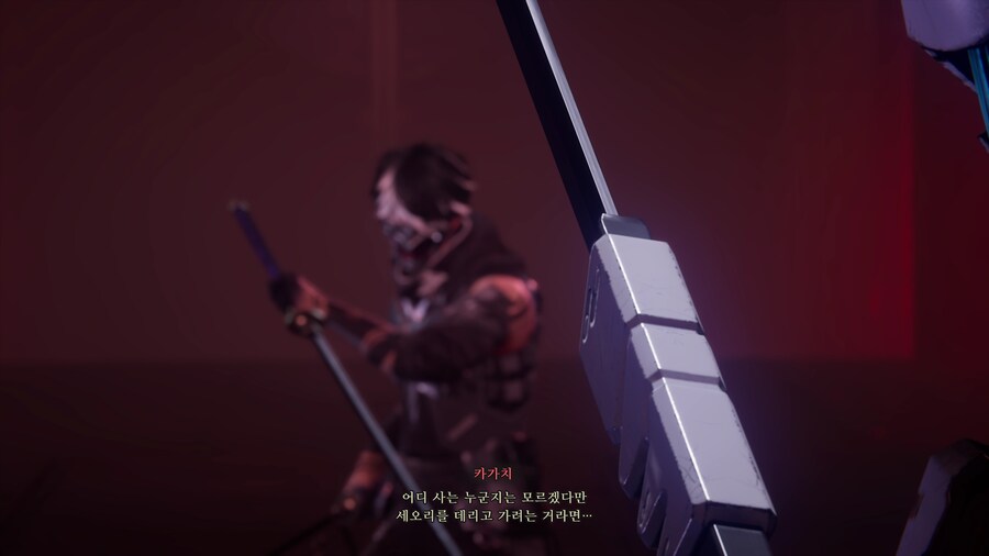 닌자 가이덴 4 -정말 잘 만들었다! 그러나.._37.png