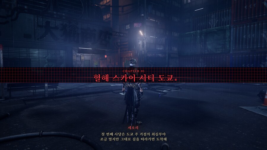 닌자 가이덴 4 -정말 잘 만들었다! 그러나.._40.png