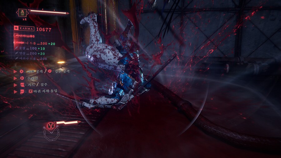 닌자 가이덴 4 -정말 잘 만들었다! 그러나.._50.png