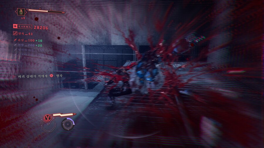 닌자 가이덴 4 -정말 잘 만들었다! 그러나.._59.png