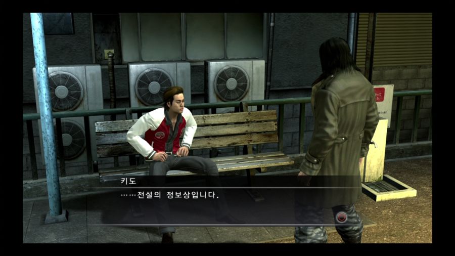 용과 같이 4 전설을 잇는 자_39.jpg