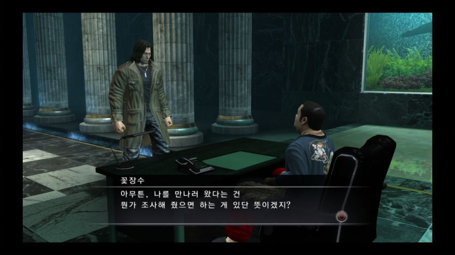 용과 같이 4 전설을 잇는 자_66.jpg