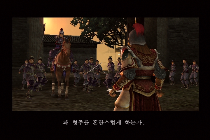 진 삼국무쌍 3_15.jpg