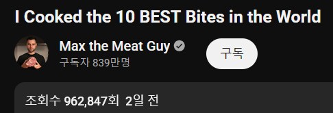 진짜 ㅈ된 한국 근황_1.png