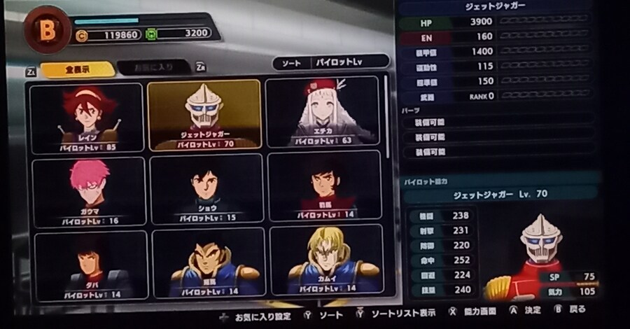 1차 레벨링작업 종료._2.jpg