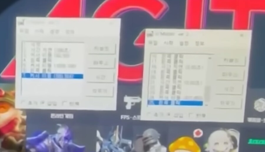 야구 티켓팅 매크로 피씨방에서 돌리는거 걸렸다는데_1.png