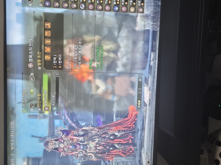 왕문어 누이그드라 역전왕 방어구_6.jpg