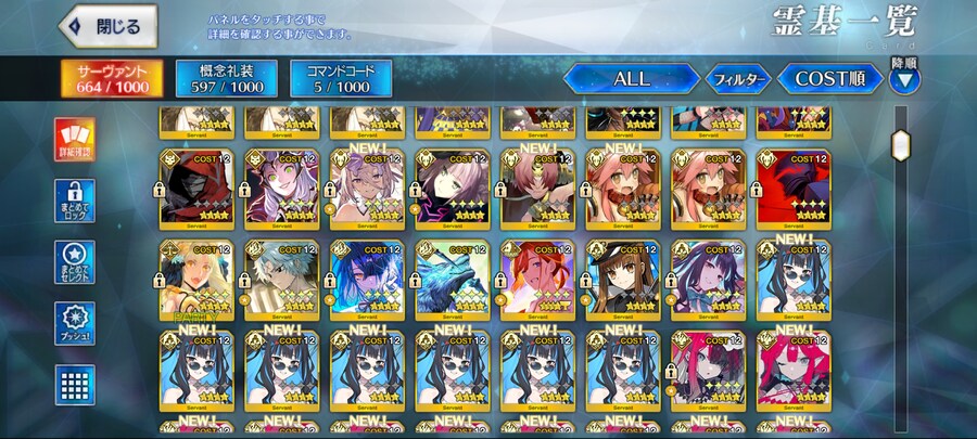 소장5 판문5 알퀘5 시엘5 풀젤 +@_3.jpg