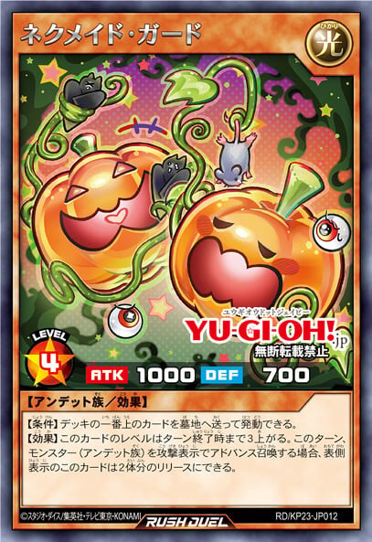 [신성의 기아스차지]장엄한 브레이즈판트 포함 17장_6.jpg