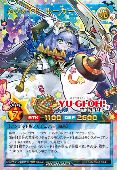 [신성의 기아스차지]장엄한 브레이즈판트 포함 17장_12.jpg