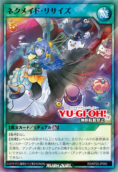 [신성의 기아스차지]장엄한 브레이즈판트 포함 17장_15.jpg