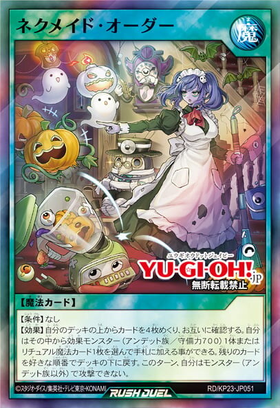 [신성의 기아스차지]장엄한 브레이즈판트 포함 17장_16.jpg