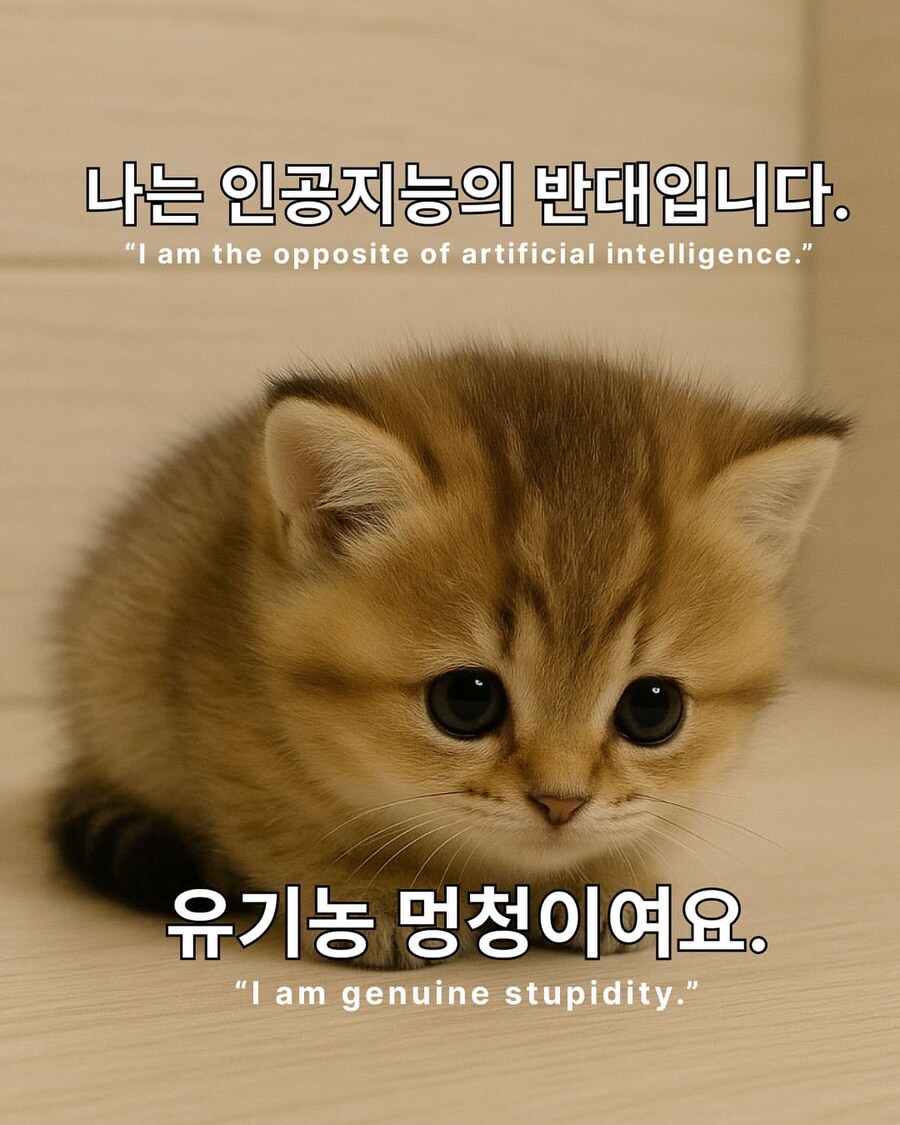 활협전) 인공지능의 반대말 그자체인 유기농 용상을 그렷어요_2.jpg