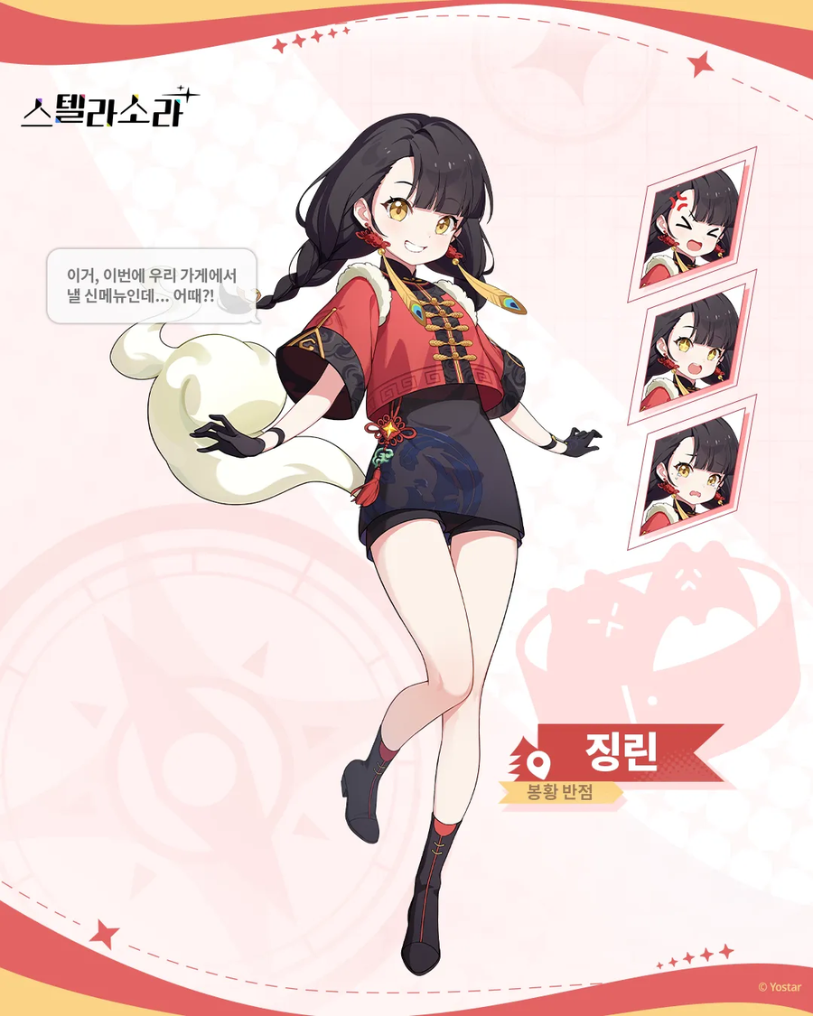 뭔가 블루아카 같네요(성우문서)+ 절망한 어느센세_11.webp