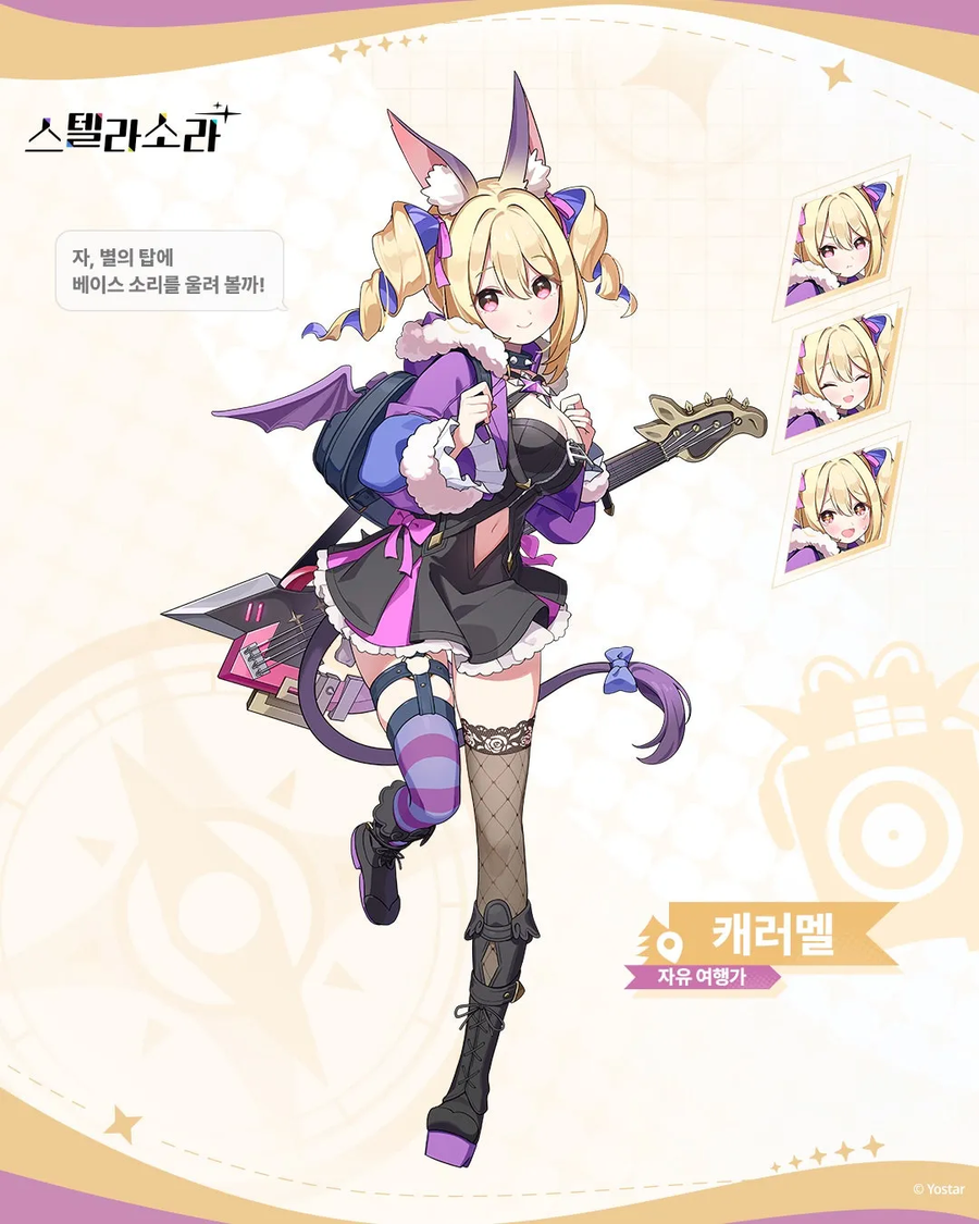 뭔가 블루아카 같네요(성우문서)+ 절망한 어느센세_20.webp