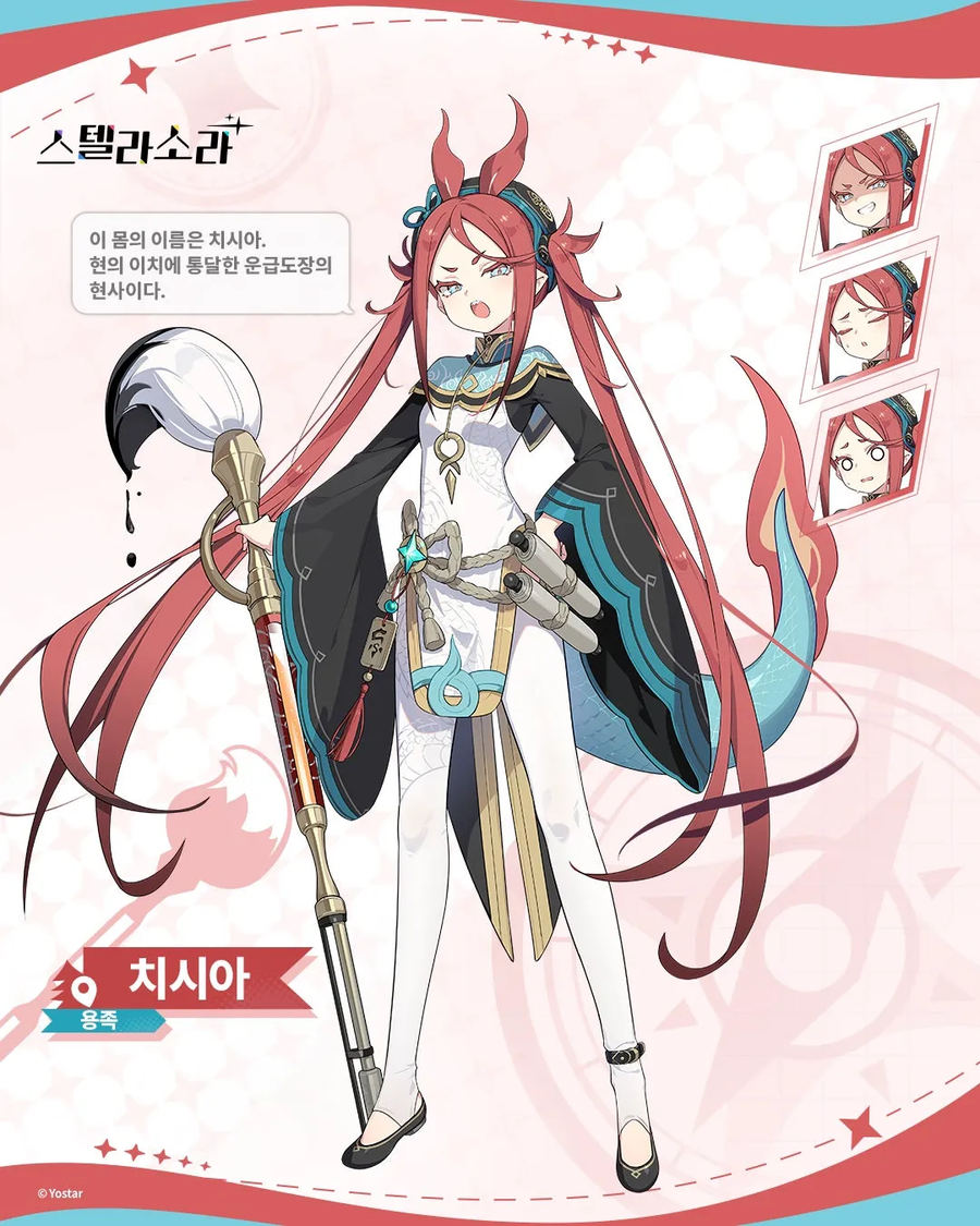 뭔가 블루아카 같네요(성우문서)+ 절망한 어느센세_22.webp