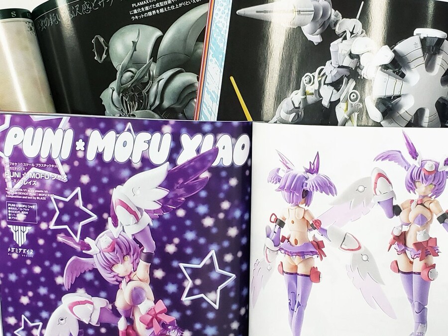 [하비재팬] 2025년 12월호는 수성 도료 카탈로그 2025 부록 부속_4.jpg