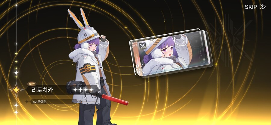 카제나)한국어 더빙 성우진 보니깐 비공채 성우도 쓰나 보네_1.jpg