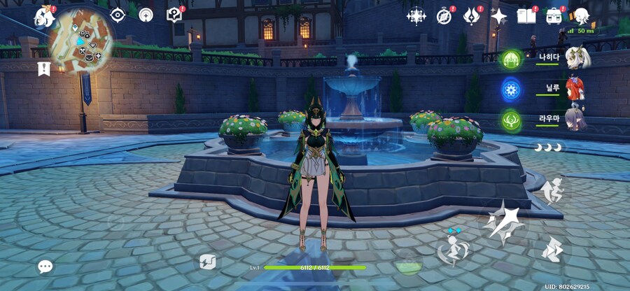 캬~ 이쁘다 이뻐_1.png