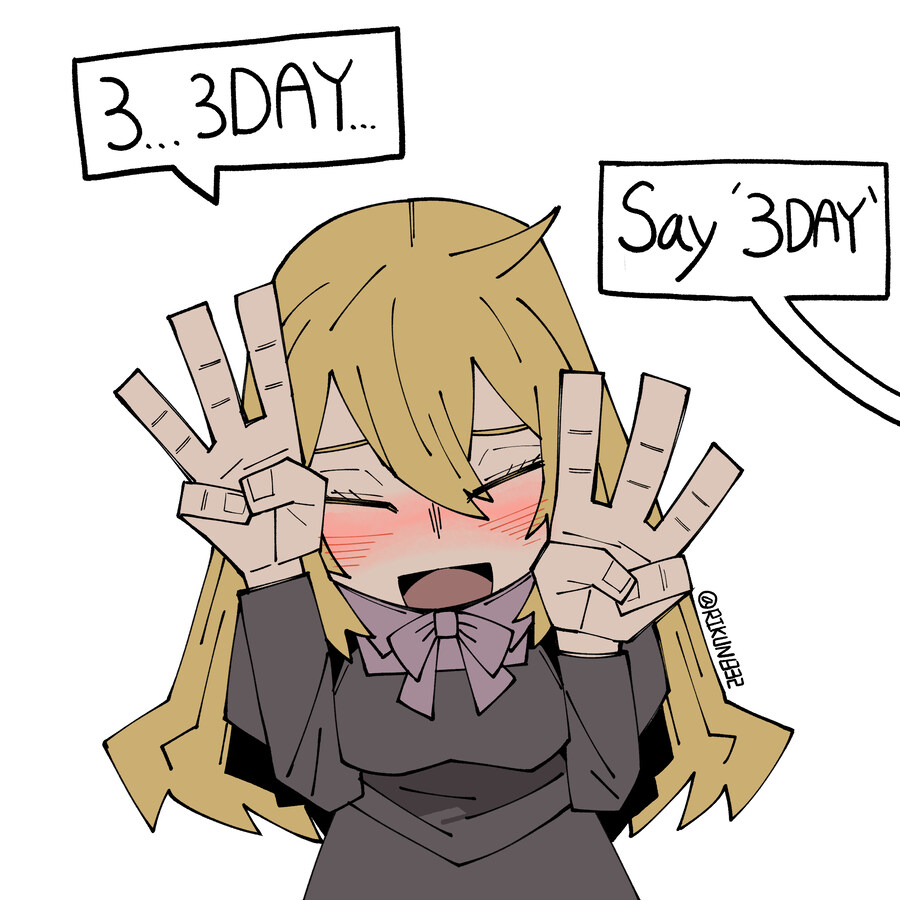 같이 ㅅㅅ하는 선배와 후배 이야기.manwha_12.jpg