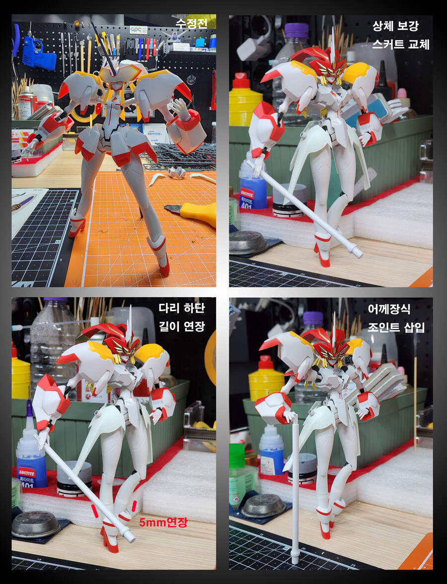 Strelitzia Ver.세븐나이츠 레이첼_4.jpg
