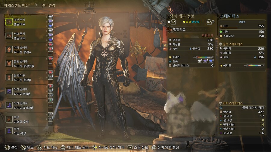 왕문어 첫날_3.jpg