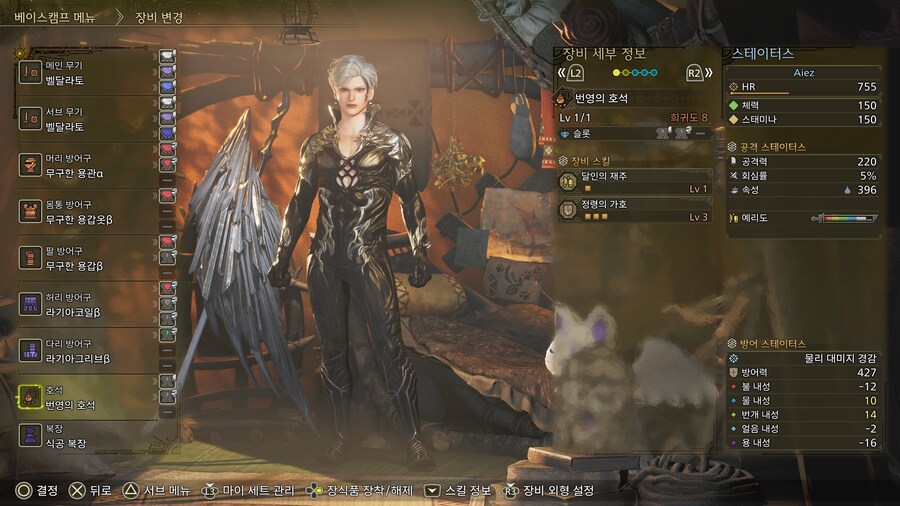 왕문어 첫날_4.jpg