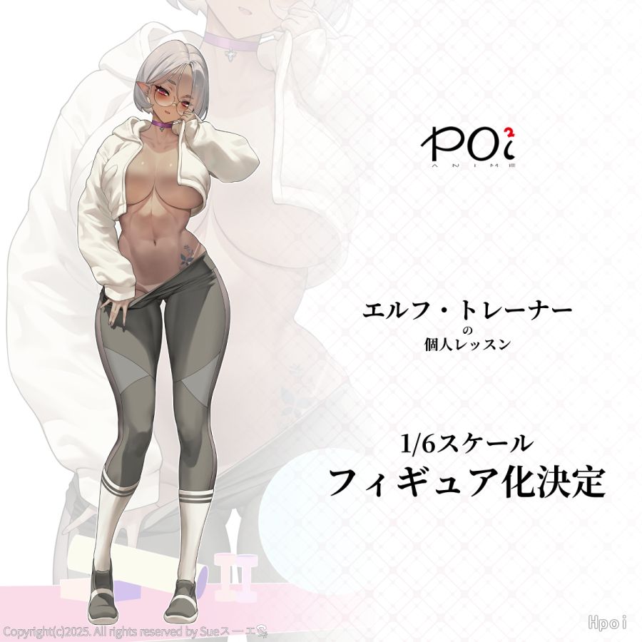 [POi² ANIME] 1/6 동탄 레이디 & 엘프 트레이너 상품화 예정_2.png