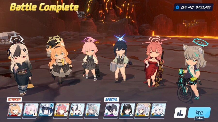 호크마 97층 숙제 저장용 (쿠로코x)_1.jpg