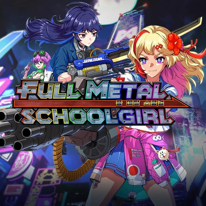 풀 메탈 스쿨걸 한국어판 제품 코드(키) 발송 및 출시 안내_1.jpg