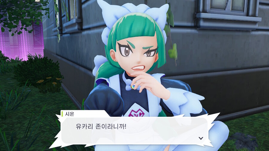 생각했던 것 이상으로 의상에 진심인 미르시티(...)_15.jpg